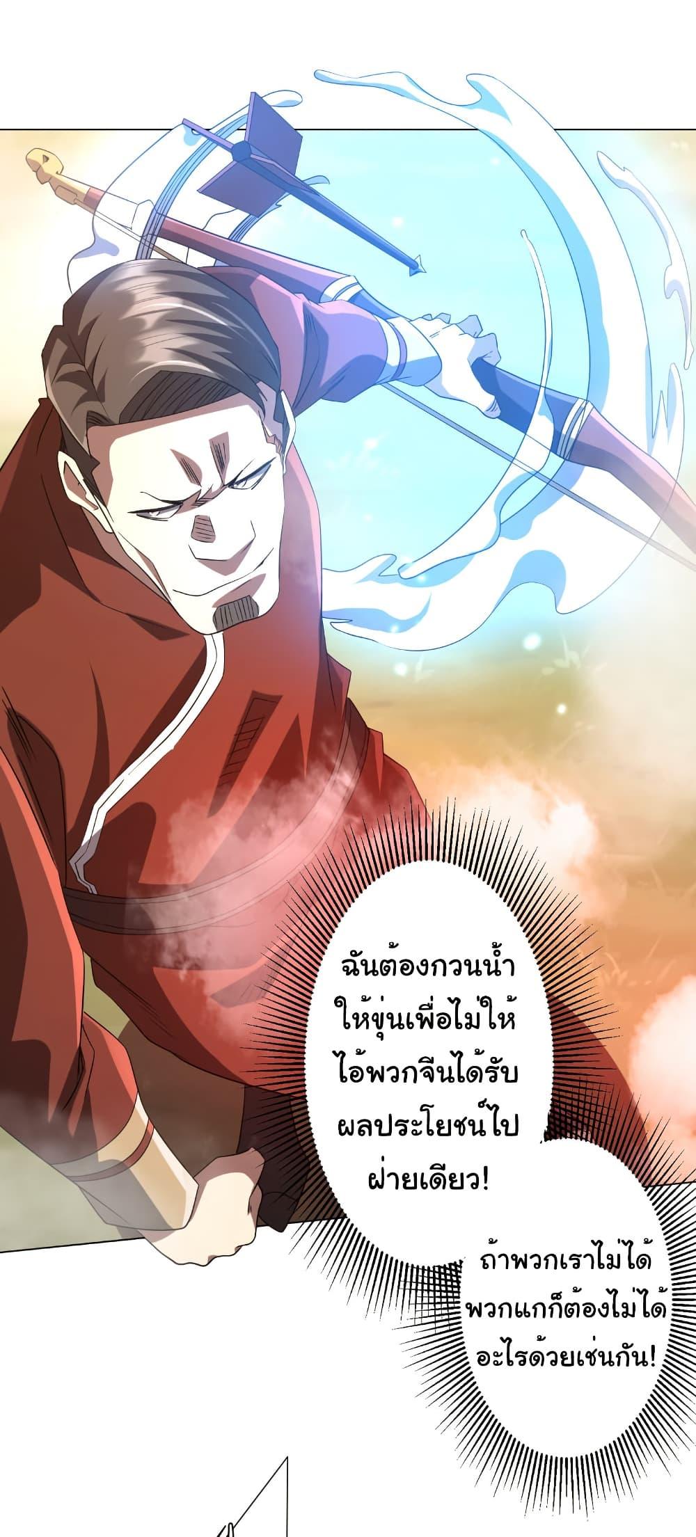 Manga-lc-com อ่านมังงะ อ่านการ์ตูน ออนไลน์ ฟรี Start with Trillions of Coins ตอนที่ 1 2 3 4 5 6 7 8 9 10 11 12 13 14 ฟรี ไม่มีโฆษณา Manga-lc - อ่าน มังงะ อ่าน การ์ตูน ออนไลน์ อ่านมังงะ ฟรี