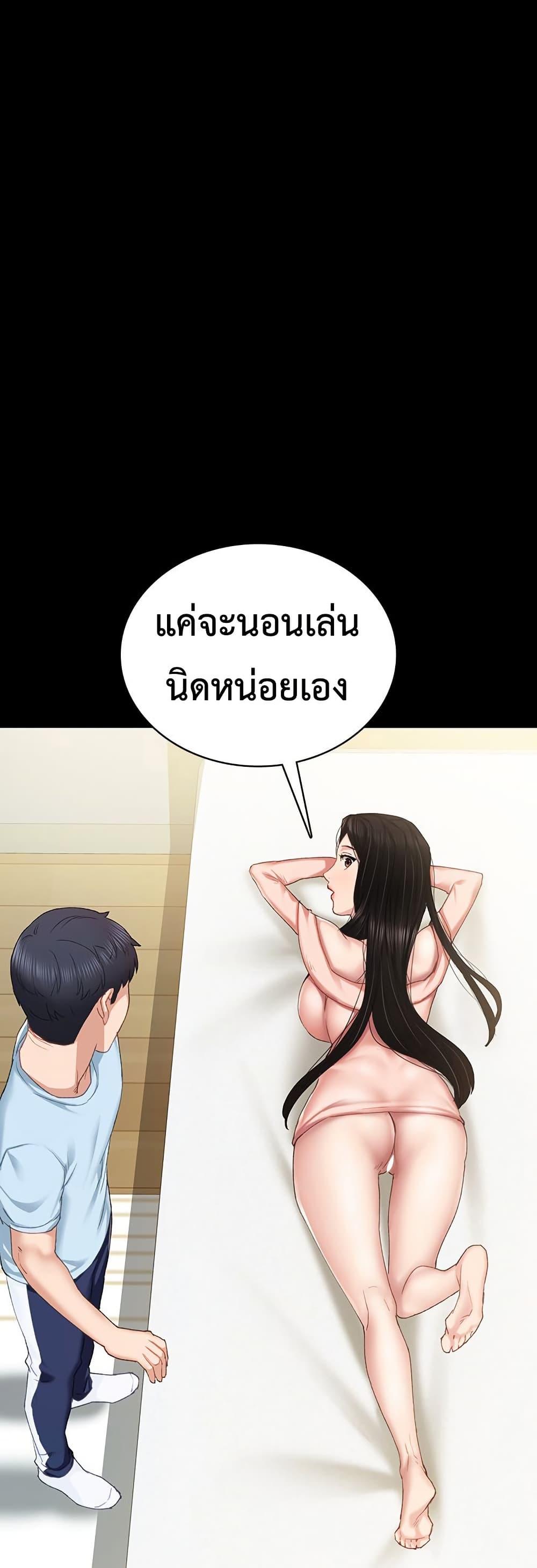 Doujin-Lc- อ่าน โดจิน มังฮวา เกาหลี ญี่ปุ่น จีน แปลไทย Teaching Practice ตอนที่ 1 2 3 4 5 6 7 8 9 10 11 12 13 14 ฟรี ไม่มีโฆษณา อ่าน โดจิน Manhwa เกาหลี ญี่ปุ่น จีน เรามีครบ คัดมาให้เน้นๆ โดจิน 18+ รับประกันความฟินโดย  Doujin Lc