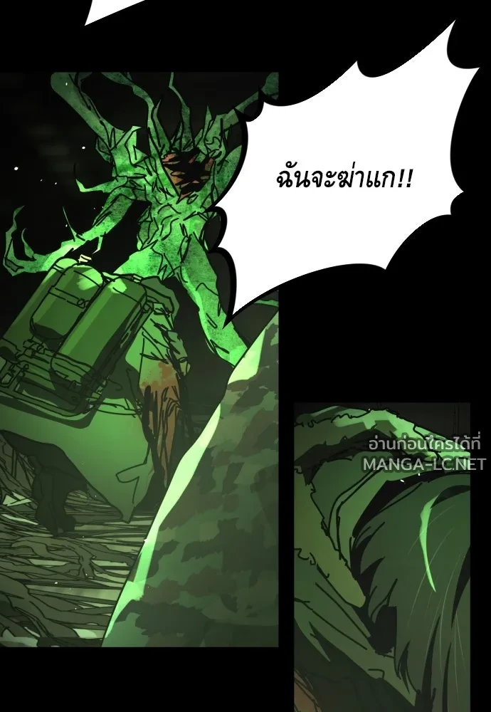 Manga-lc-com อ่านมังงะ อ่านการ์ตูน ออนไลน์ ฟรี วันดีคืนดี โซลก็ ตอนที่ 1 2 3 4 5 6 7 8 9 10 11 12 13 14 ฟรี ไม่มีโฆษณา Manga-lc - อ่าน มังงะ อ่าน การ์ตูน ออนไลน์ อ่านมังงะ ฟรี