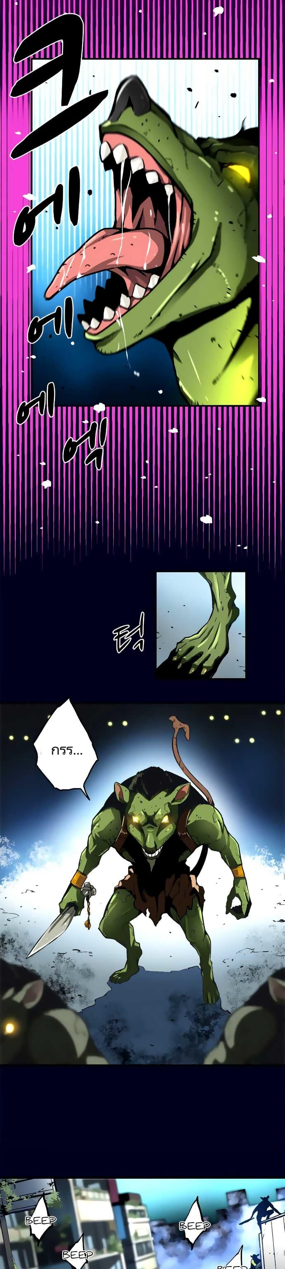 Manga-lc-com อ่านมังงะ อ่านการ์ตูน ออนไลน์ ฟรี Unbreakable ตอนที่ 1 2 3 4 5 6 7 8 9 10 11 12 13 14 ฟรี ไม่มีโฆษณา Manga-lc - อ่าน มังงะ อ่าน การ์ตูน ออนไลน์ อ่านมังงะ ฟรี