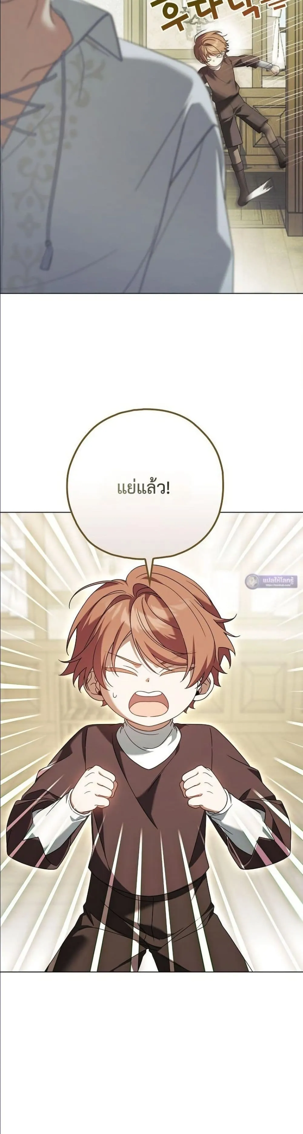 Manga-lc-com อ่านมังงะ อ่านการ์ตูน ออนไลน์ ฟรี Looking For The Villainess Contract Husband ตอนที่ 1 2 3 4 5 6 7 8 9 10 11 12 13 14 ฟรี ไม่มีโฆษณา Manga-lc - อ่าน มังงะ อ่าน การ์ตูน ออนไลน์ อ่านมังงะ ฟรี