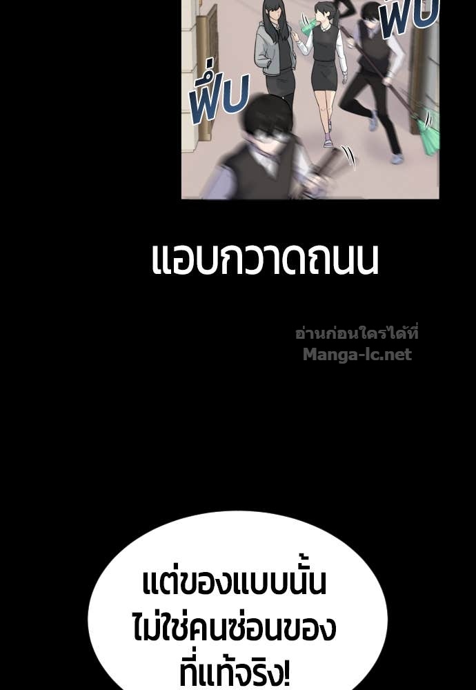 Doujin-Lc- อ่าน โดจิน มังฮวา เกาหลี ญี่ปุ่น จีน แปลไทย แกร่งเกินผู้กล้า แต่ซ่าไม่ได้ ตอนที่ 1 2 3 4 5 6 7 8 9 10 11 12 13 14 ฟรี ไม่มีโฆษณา อ่าน โดจิน Manhwa เกาหลี ญี่ปุ่น จีน เรามีครบ คัดมาให้เน้นๆ โดจิน 18+ รับประกันความฟินโดย Doujin Lc