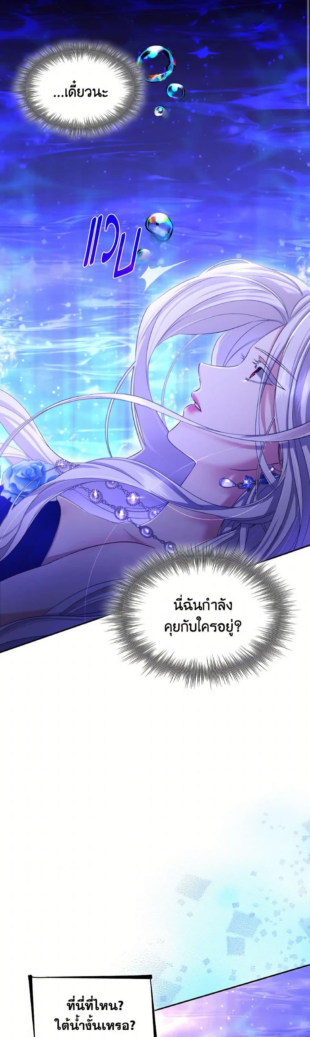 Manga-lc-com อ่านมังงะ อ่านการ์ตูน ออนไลน์ ฟรี Villains Behind the Curtains ตอนที่ 1 2 3 4 5 6 7 8 9 10 11 12 13 14 ฟรี ไม่มีโฆษณา Manga-lc - อ่าน มังงะ อ่าน การ์ตูน ออนไลน์ อ่านมังงะ ฟรี