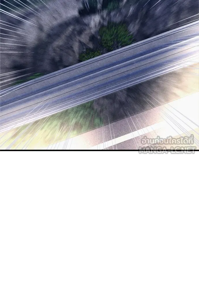 Zombie X Slasher ตอนที่ 53 รูปที่ 87