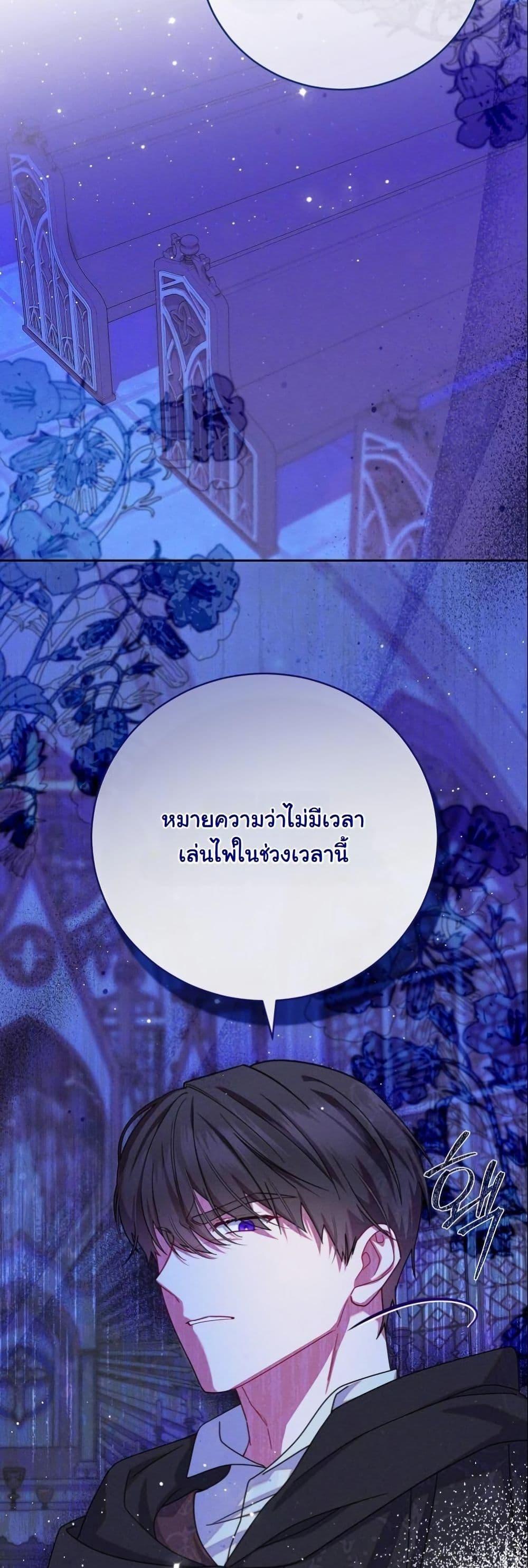 Manga-lc-com อ่านมังงะ อ่านการ์ตูน ออนไลน์ ฟรี How to Survive as a Villainess on the Verge of Death ตอนที่ 1 2 3 4 5 6 7 8 9 10 11 12 13 14 ฟรี ไม่มีโฆษณา Manga-lc - อ่าน มังงะ อ่าน การ์ตูน ออนไลน์ อ่านมังงะ ฟรี