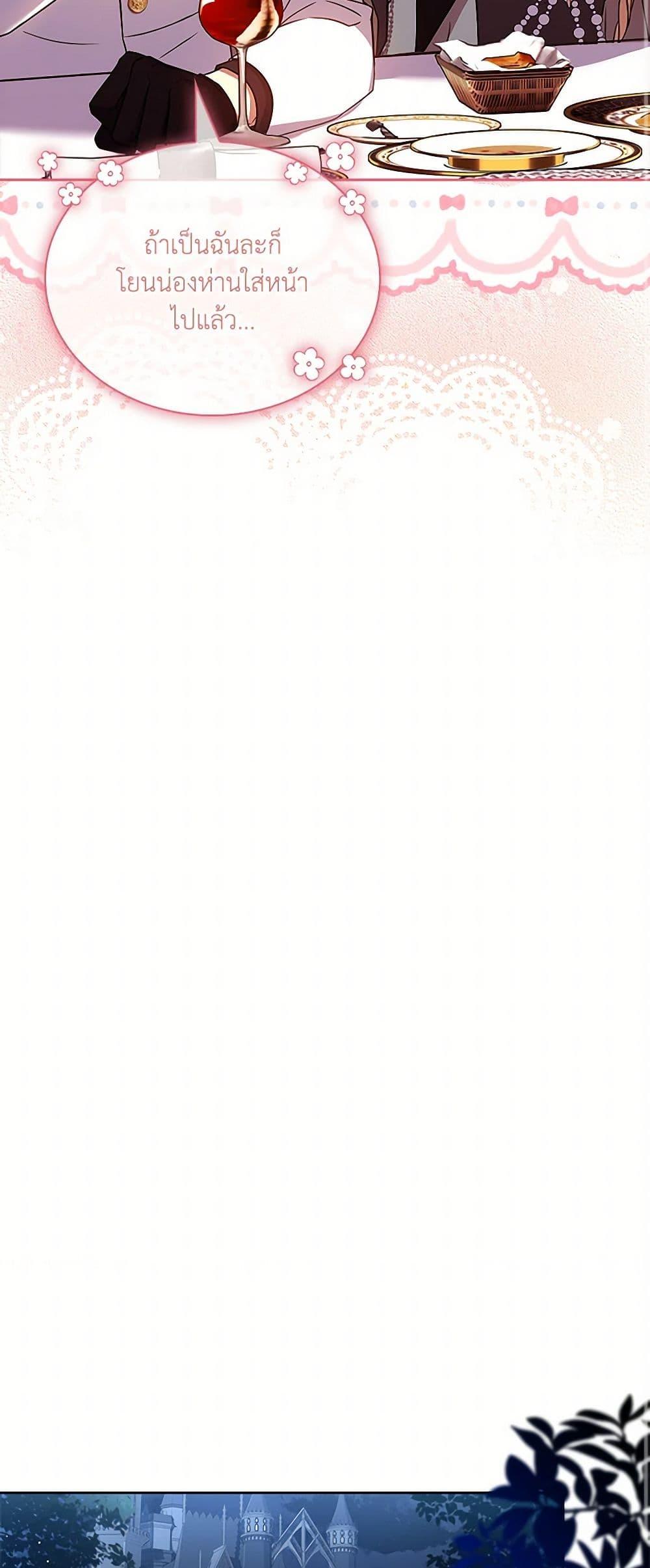 Manga-lc-com อ่านมังงะ อ่านการ์ตูน ออนไลน์ ฟรี Happy Sea World ตอนที่ 1 2 3 4 5 6 7 8 9 10 11 12 13 14 ฟรี ไม่มีโฆษณา Manga-lc - อ่าน มังงะ อ่าน การ์ตูน ออนไลน์ อ่านมังงะ ฟรี