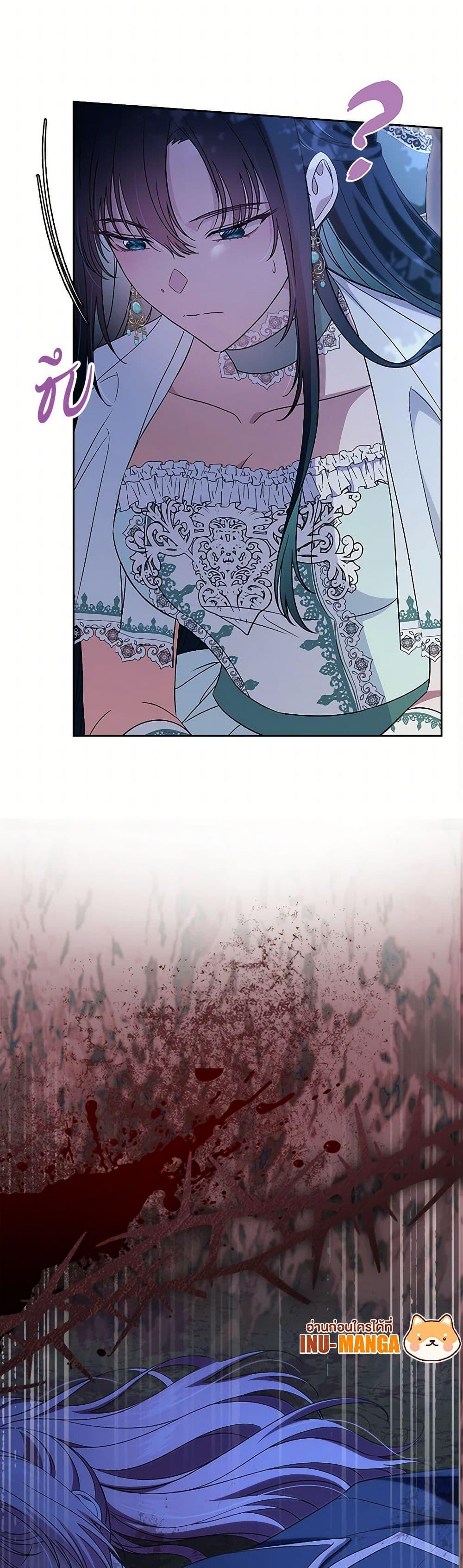 Manga-lc-com อ่านมังงะ อ่านการ์ตูน ออนไลน์ ฟรี I Stole the Heroine’s First Love ตอนที่ 1 2 3 4 5 6 7 8 9 10 11 12 13 14 ฟรี ไม่มีโฆษณา Manga-lc - อ่าน มังงะ อ่าน การ์ตูน ออนไลน์ อ่านมังงะ ฟรี