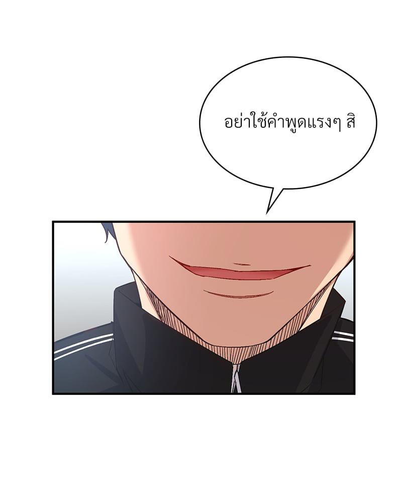 Doujin-Lc- อ่าน โดจิน มังฮวา เกาหลี ญี่ปุ่น จีน แปลไทย Playing On Hard Mode ตอนที่ 1 2 3 4 5 6 7 8 9 10 11 12 13 14 ฟรี ไม่มีโฆษณา อ่าน โดจิน Manhwa เกาหลี ญี่ปุ่น จีน เรามีครบ คัดมาให้เน้นๆ โดจิน 18+ รับประกันความฟินโดย  Doujin Lc