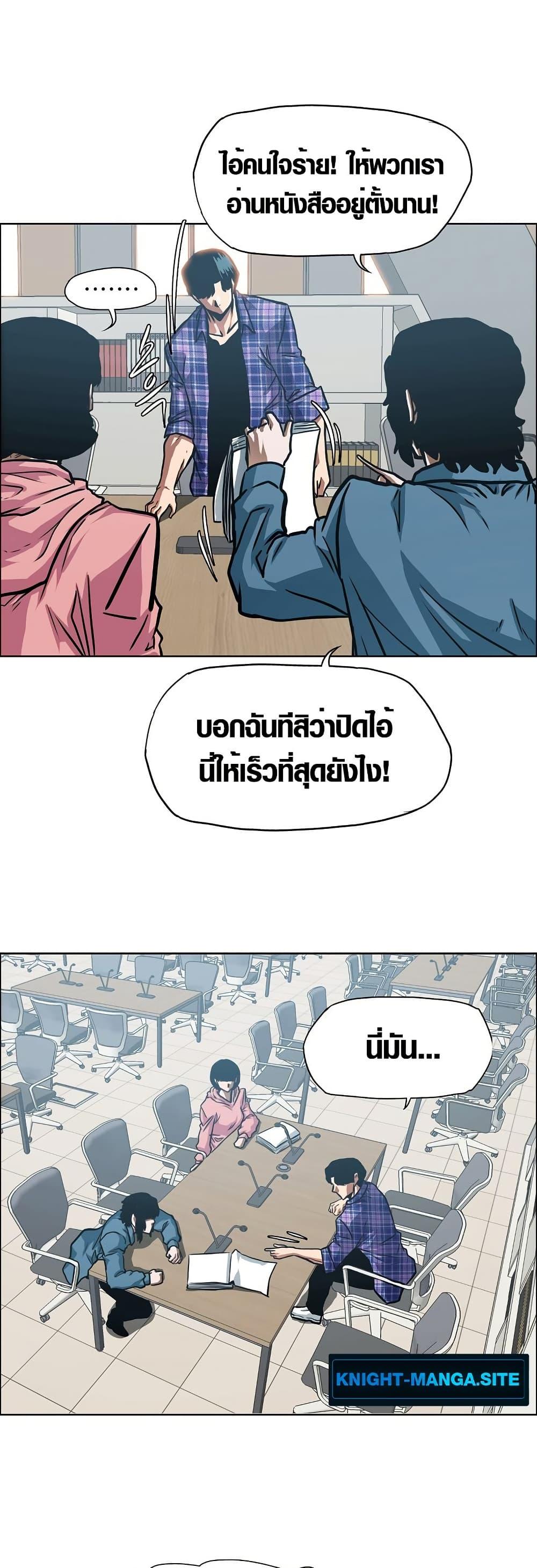 Manga-lc-com อ่านมังงะ อ่านการ์ตูน ออนไลน์ ฟรี Secret Family ตอนที่ 1 2 3 4 5 6 7 8 9 10 11 12 13 14 ฟรี ไม่มีโฆษณา Manga-lc - อ่าน มังงะ อ่าน การ์ตูน ออนไลน์ อ่านมังงะ ฟรี