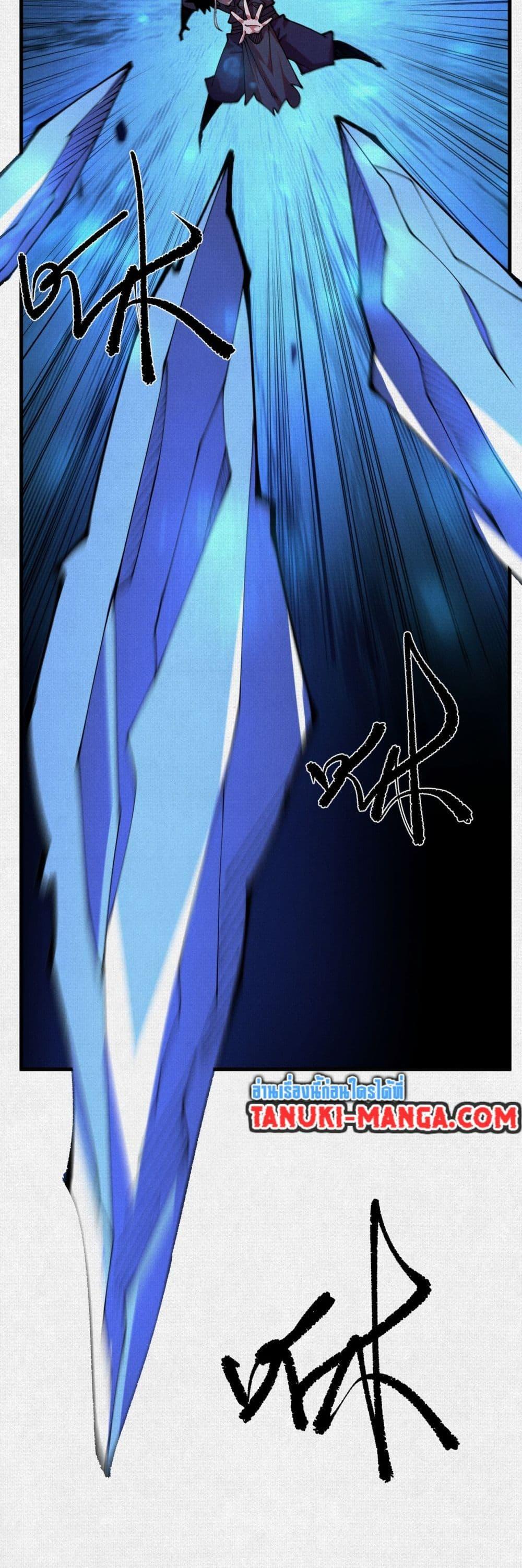 Manga-lc-com อ่านมังงะ อ่านการ์ตูน ออนไลน์ ฟรี Soul of Chi You ตอนที่ 1 2 3 4 5 6 7 8 9 10 11 12 13 14 ฟรี ไม่มีโฆษณา Manga-lc - อ่าน มังงะ อ่าน การ์ตูน ออนไลน์ อ่านมังงะ ฟรี