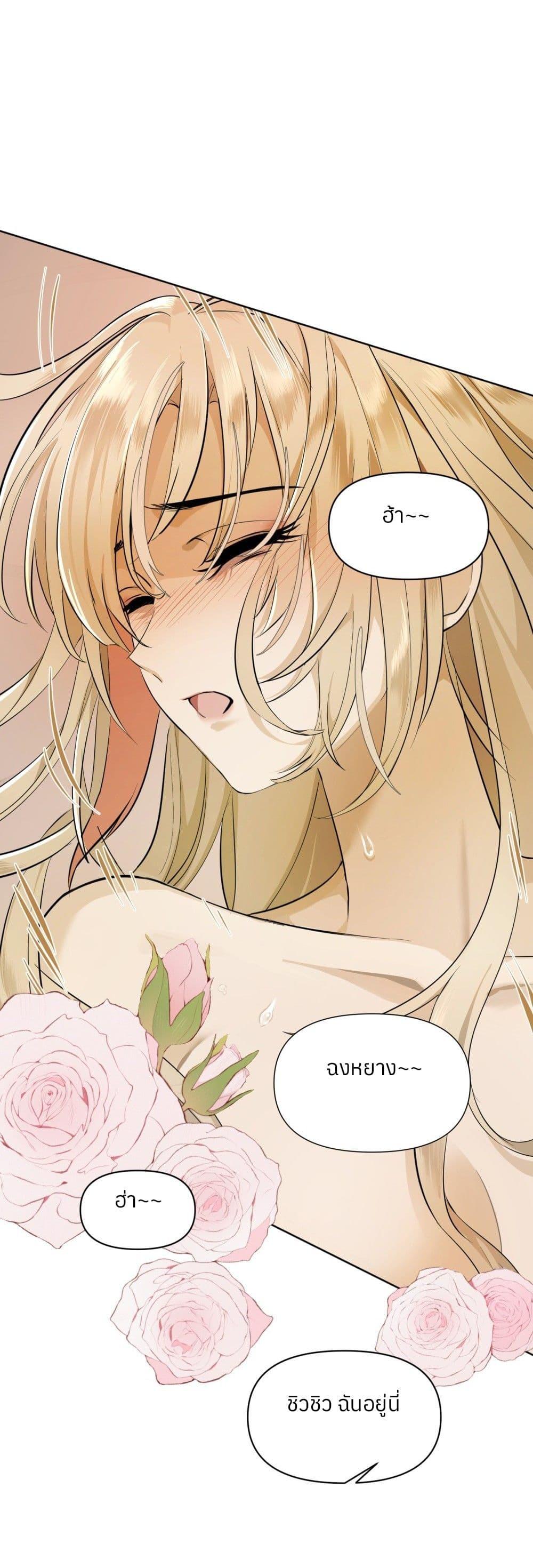 Manga-lc-com อ่านมังงะ อ่านการ์ตูน ออนไลน์ ฟรี Your Head’s Fallen off Again ตอนที่ 1 2 3 4 5 6 7 8 9 10 11 12 13 14 ฟรี ไม่มีโฆษณา Manga-lc - อ่าน มังงะ อ่าน การ์ตูน ออนไลน์ อ่านมังงะ ฟรี