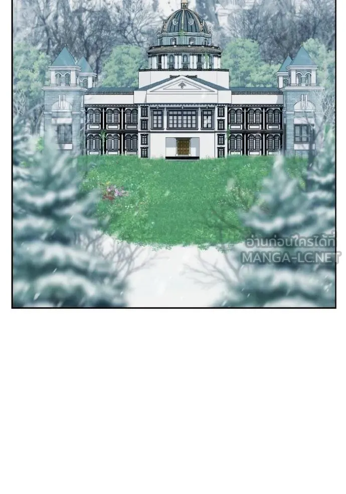 ราชินีจอมมาร ตอนที่ 14 รูปที่ 47