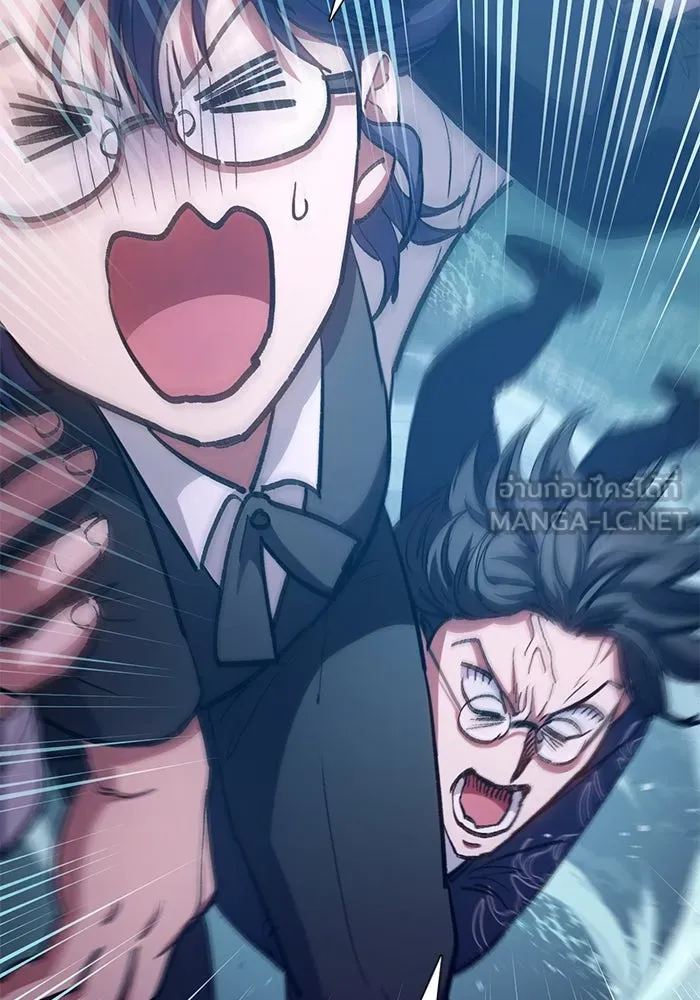 My S-Class Hunters ตอนที่ 116 การทำความสะอาดมันต้องทำด้วยน้ รูปที่ 69