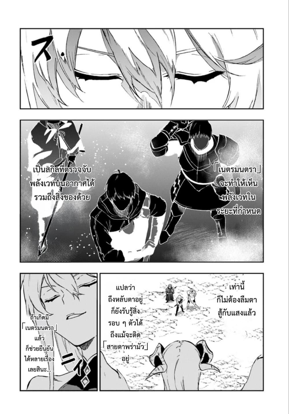 Manga-lc-com อ่านมังงะ อ่านการ์ตูน ออนไลน์ ฟรี Ougon no Keikenchi ตอนที่ 1 2 3 4 5 6 7 8 9 10 11 12 13 14 ฟรี ไม่มีโฆษณา Manga-lc - อ่าน มังงะ อ่าน การ์ตูน ออนไลน์ อ่านมังงะ ฟรี