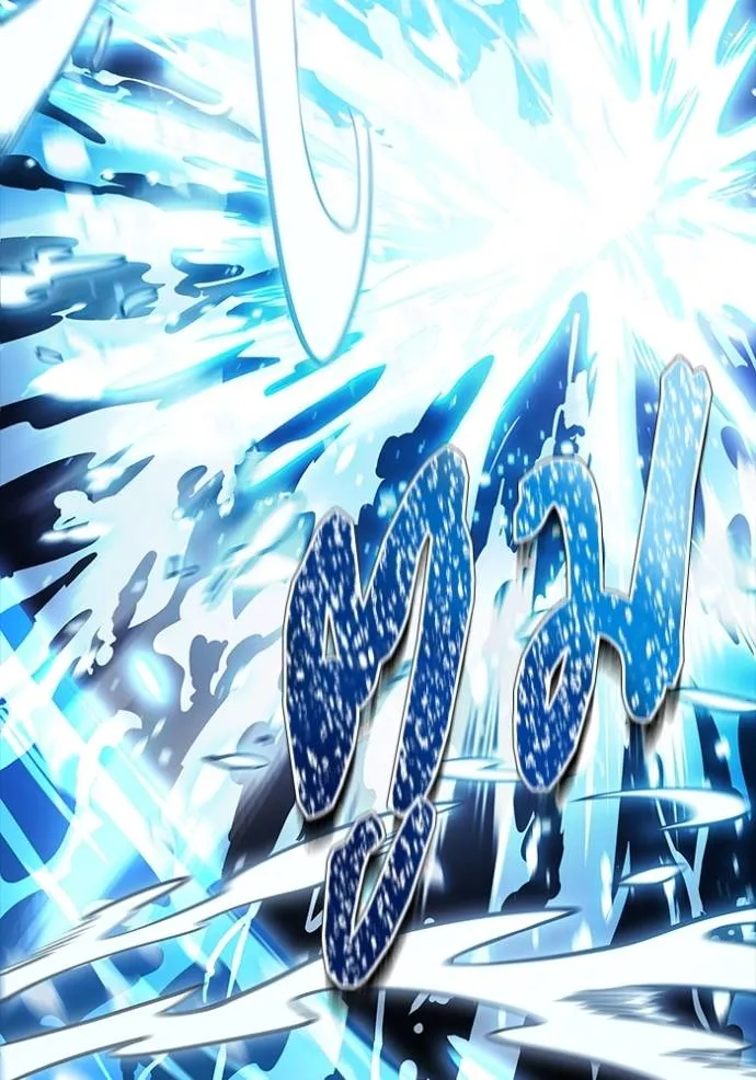 ทาวเวอร์ออฟก๊อด หอคอ ตอนที่ 648 รูปที่ 88