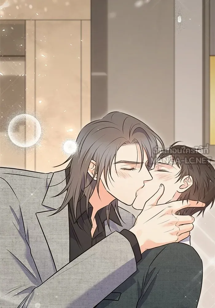 แด่ความเกลียดชัง ตอนที่ 72 (ตอนจบ) รูปที่ 21