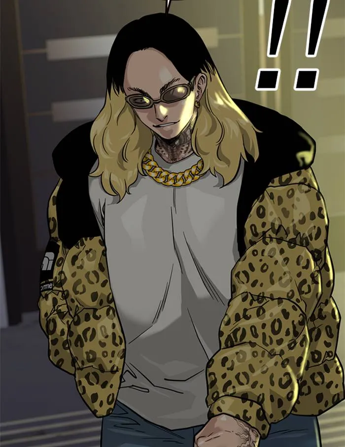 To not die ตอนที่ 56 รูปที่ 23