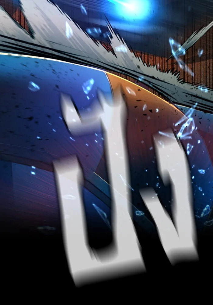 พี่ชายสายบอดี้การ์ด ตอนที่ 79 รูปที่ 113