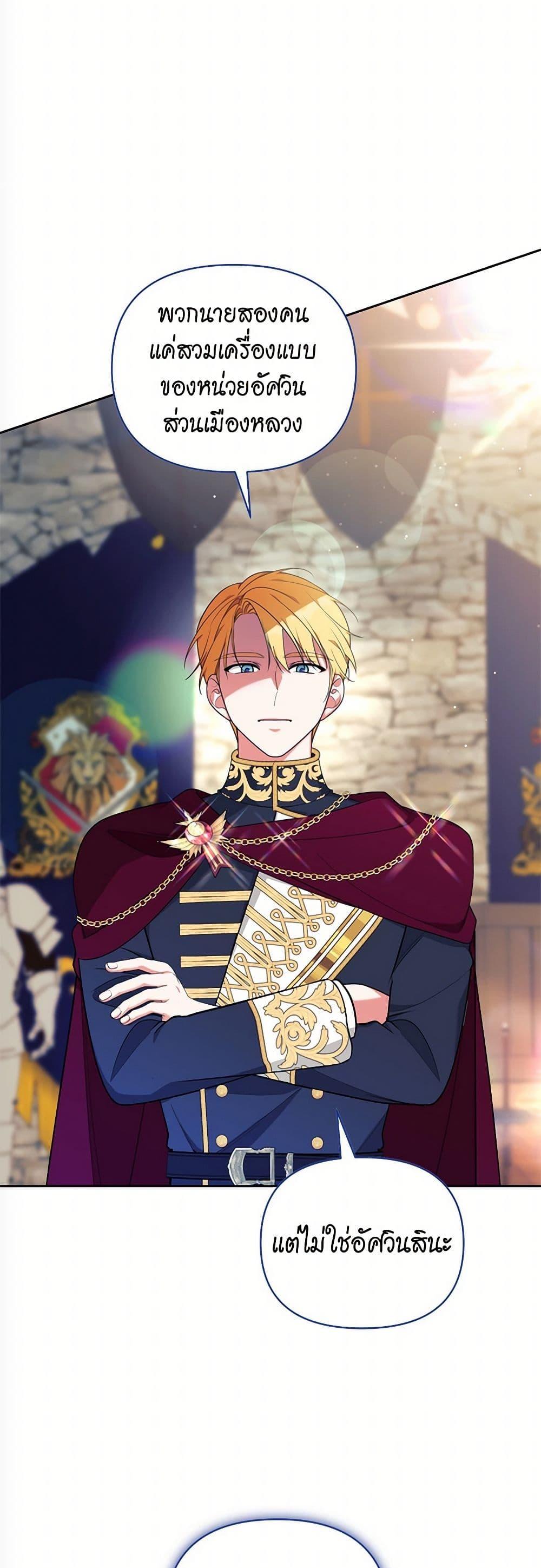 Manga-lc-com อ่านมังงะ อ่านการ์ตูน ออนไลน์ ฟรี Breaking News ตอนที่ 1 2 3 4 5 6 7 8 9 10 11 12 13 14 ฟรี ไม่มีโฆษณา Manga-lc - อ่าน มังงะ อ่าน การ์ตูน ออนไลน์ อ่านมังงะ ฟรี