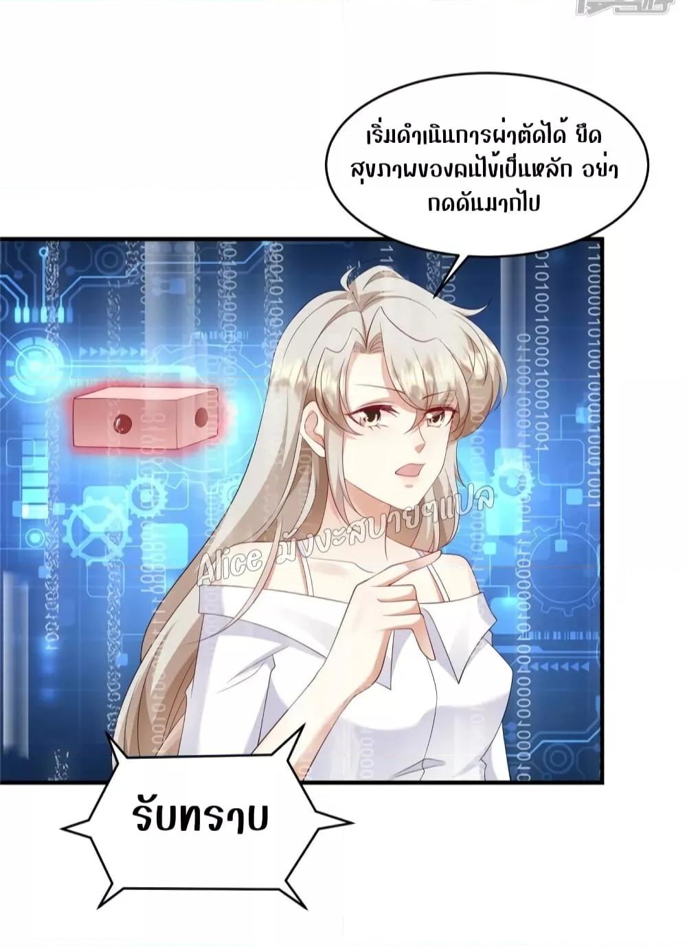 Manga-lc-com อ่านมังงะ อ่านการ์ตูน ออนไลน์ ฟรี PamperingtheP ตอนที่ 1 2 3 4 5 6 7 8 9 10 11 12 13 14 ฟรี ไม่มีโฆษณา Manga-lc - อ่าน มังงะ อ่าน การ์ตูน ออนไลน์ อ่านมังงะ ฟรี