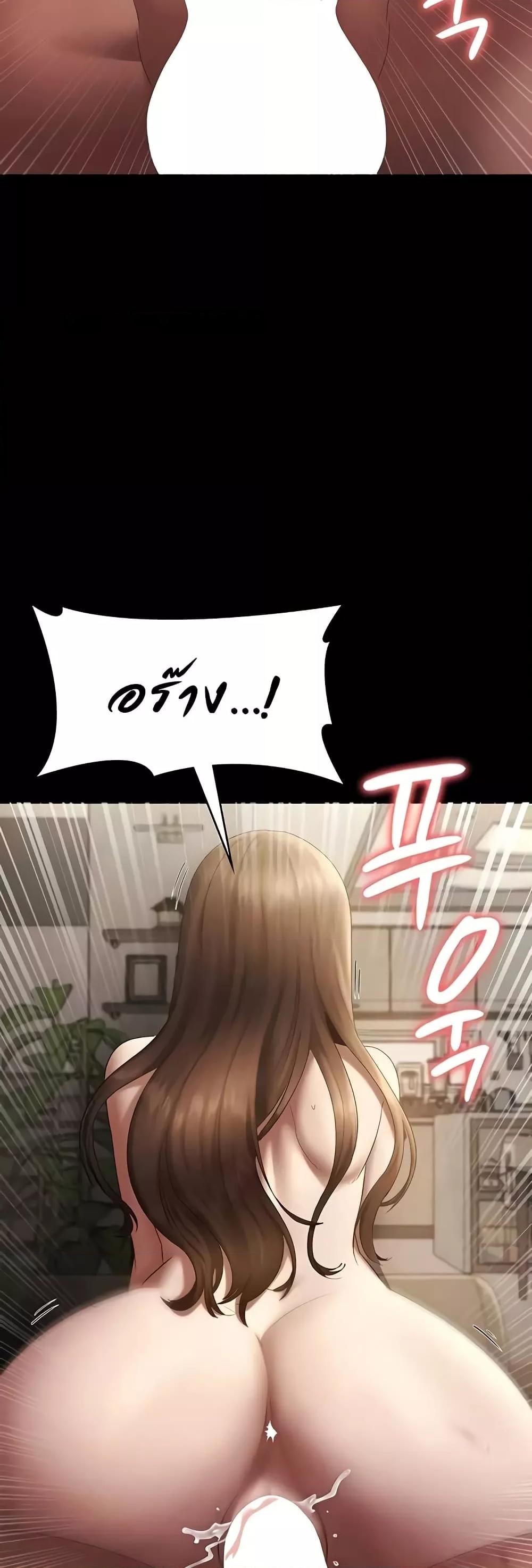 Doujin-Lc- อ่าน โดจิน มังฮวา เกาหลี ญี่ปุ่น จีน แปลไทย The Chairman’s Wife ตอนที่ 1 2 3 4 5 6 7 8 9 10 11 12 13 14 ฟรี ไม่มีโฆษณา อ่าน โดจิน Manhwa เกาหลี ญี่ปุ่น จีน เรามีครบ คัดมาให้เน้นๆ โดจิน 18+ รับประกันความฟินโดย  Doujin Lc