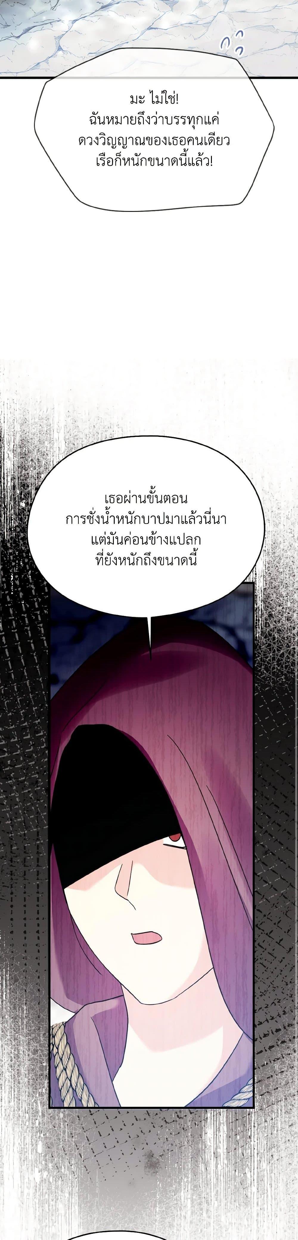 Manga-lc-com อ่านมังงะ อ่านการ์ตูน ออนไลน์ ฟรี I Don’t Want to Work! ตอนที่ 1 2 3 4 5 6 7 8 9 10 11 12 13 14 ฟรี ไม่มีโฆษณา Manga-lc - อ่าน มังงะ อ่าน การ์ตูน ออนไลน์ อ่านมังงะ ฟรี