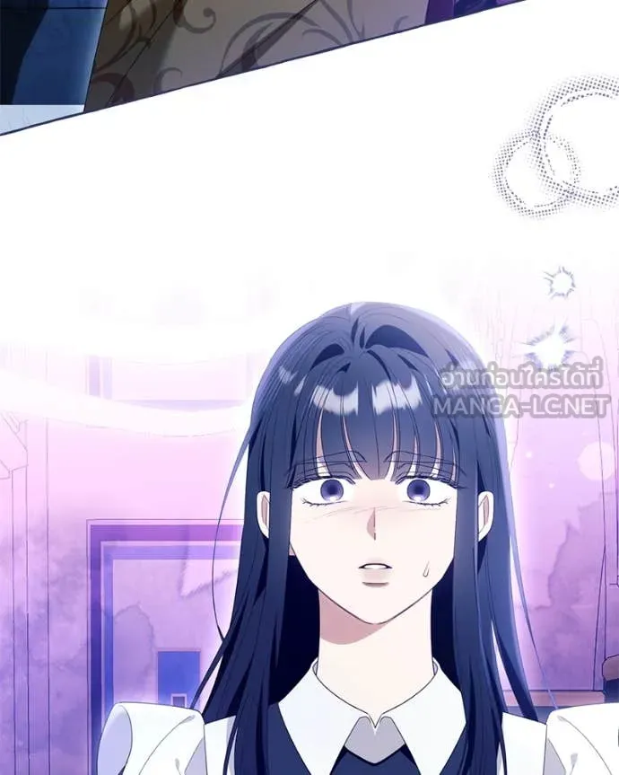 นึกว่าเป็นอิเซไค ตอนที่ 111 รูปที่ 69