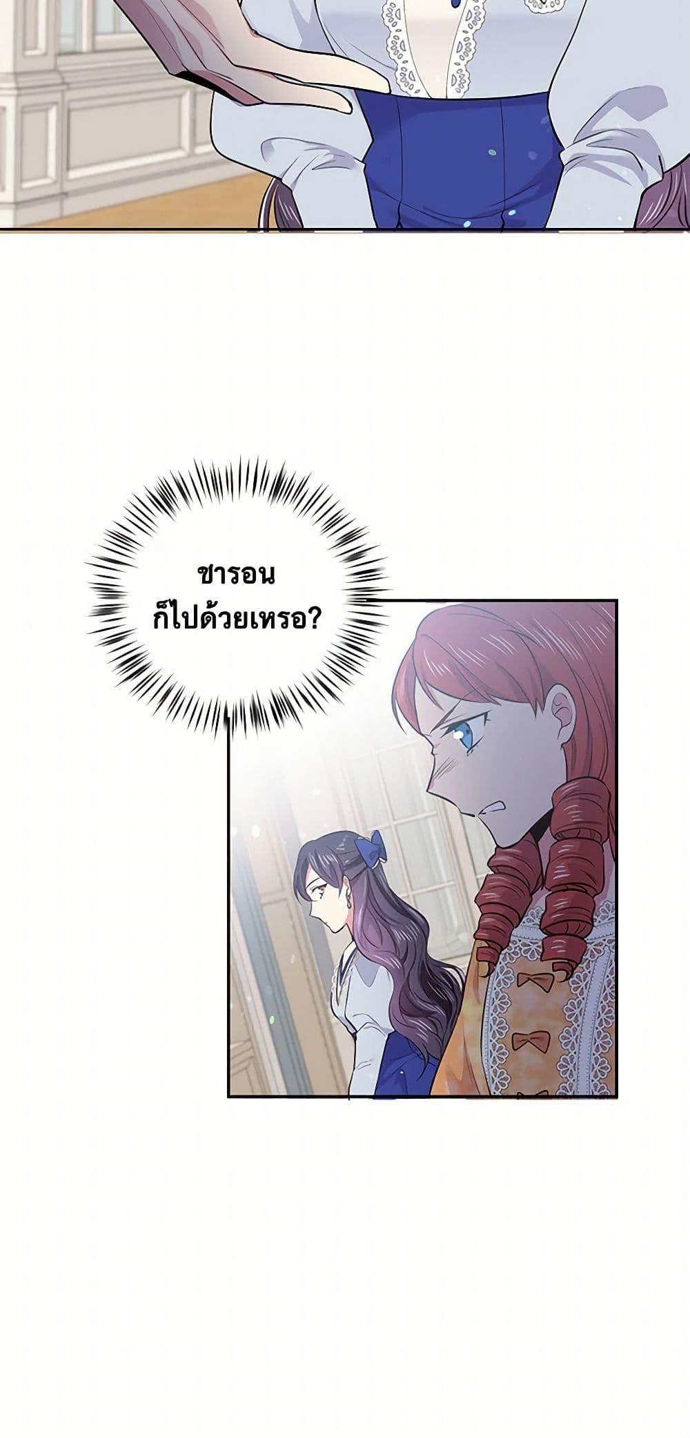 Manga-lc-com อ่านมังงะ อ่านการ์ตูน ออนไลน์ ฟรี My Goal is to Live a Long ตอนที่ 1 2 3 4 5 6 7 8 9 10 11 12 13 14 ฟรี ไม่มีโฆษณา Manga-lc - อ่าน มังงะ อ่าน การ์ตูน ออนไลน์ อ่านมังงะ ฟรี
