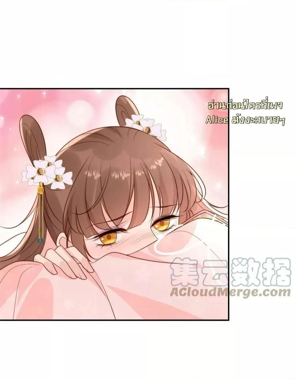 Manga-lc-com อ่านมังงะ อ่านการ์ตูน ออนไลน์ ฟรี AfterTheRotte ตอนที่ 1 2 3 4 5 6 7 8 9 10 11 12 13 14 ฟรี ไม่มีโฆษณา Manga-lc - อ่าน มังงะ อ่าน การ์ตูน ออนไลน์ อ่านมังงะ ฟรี