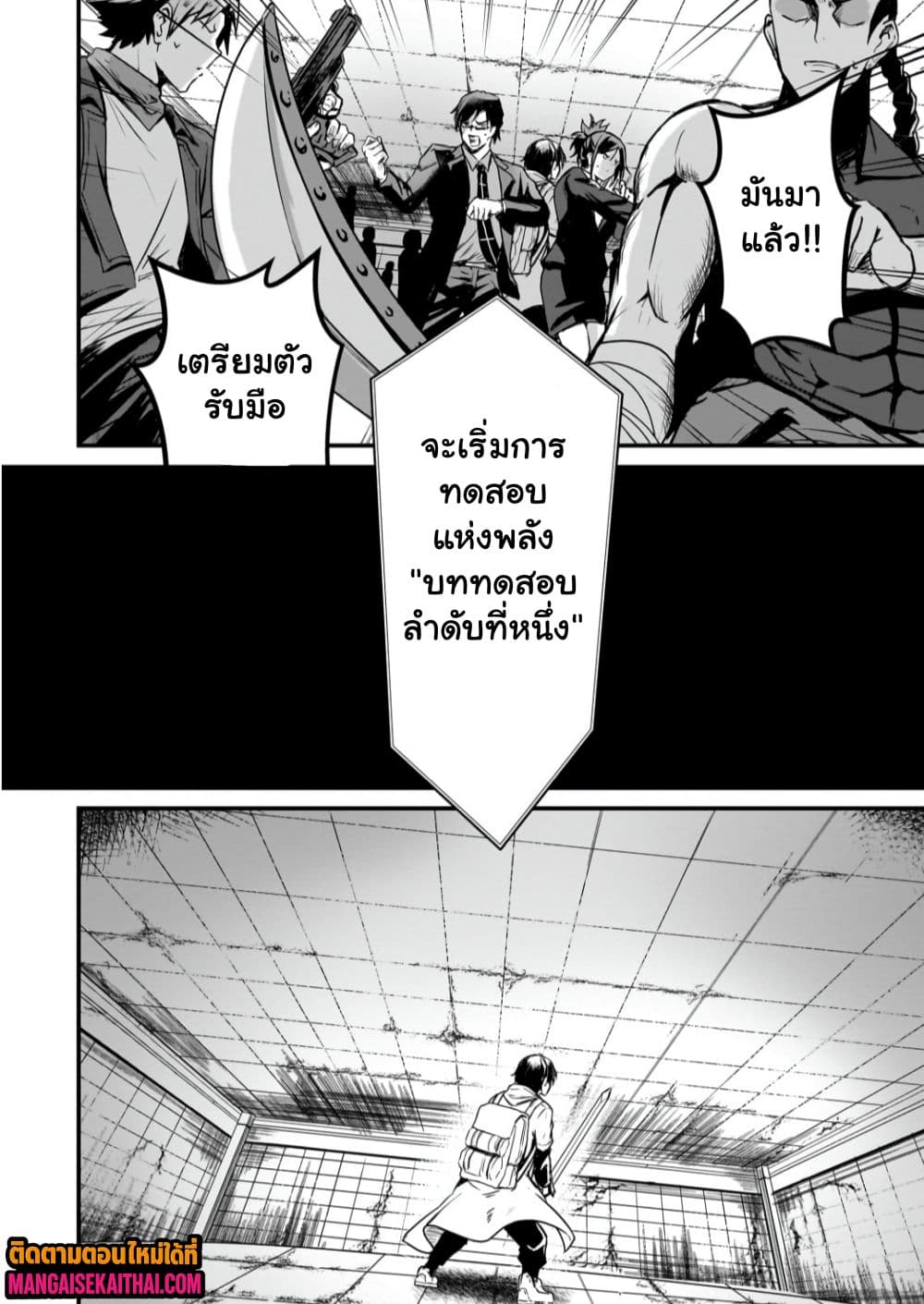 Manga-lc-com อ่านมังงะ อ่านการ์ตูน ออนไลน์ ฟรี Kai no Sekai wa Kami no Me de irodzuku ตอนที่ 1 2 3 4 5 6 7 8 9 10 11 12 13 14 ฟรี ไม่มีโฆษณา Manga-lc - อ่าน มังงะ อ่าน การ์ตูน ออนไลน์ อ่านมังงะ ฟรี