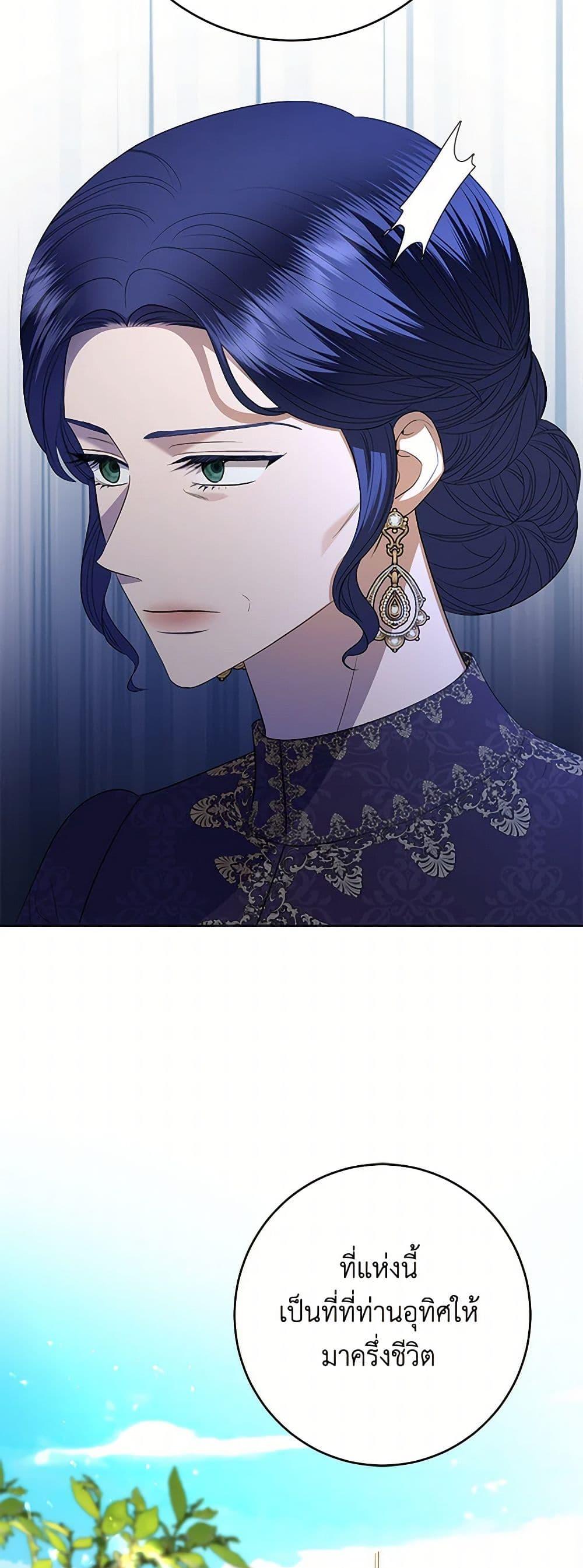 Manga-lc-com อ่านมังงะ อ่านการ์ตูน ออนไลน์ ฟรี I Don’t Love You Anymore ตอนที่ 1 2 3 4 5 6 7 8 9 10 11 12 13 14 ฟรี ไม่มีโฆษณา Manga-lc - อ่าน มังงะ อ่าน การ์ตูน ออนไลน์ อ่านมังงะ ฟรี