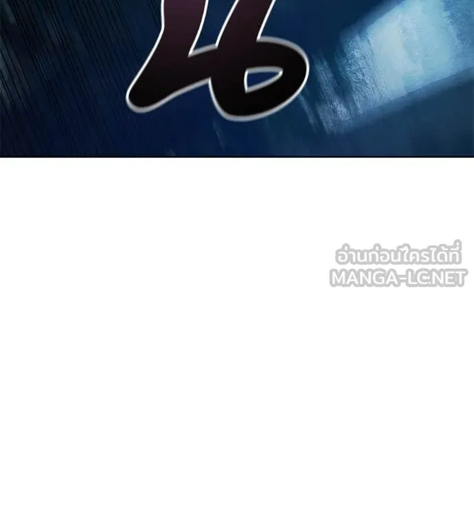 มัจจุราชชุดแดง ตอนที่ 42 รูปที่ 196