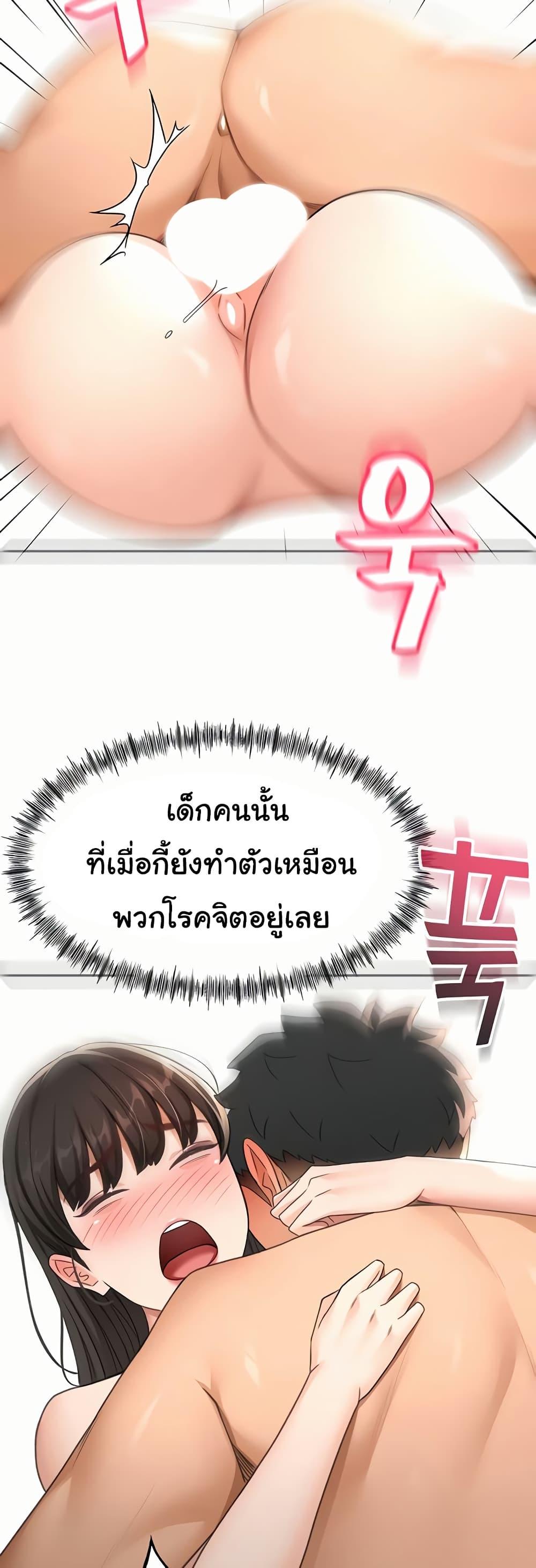 Doujin-Lc- อ่าน โดจิน มังฮวา เกาหลี ญี่ปุ่น จีน แปลไทย Rooftop Sex King ตอนที่ 1 2 3 4 5 6 7 8 9 10 11 12 13 14 ฟรี ไม่มีโฆษณา อ่าน โดจิน Manhwa เกาหลี ญี่ปุ่น จีน เรามีครบ คัดมาให้เน้นๆ โดจิน 18+ รับประกันความฟินโดย  Doujin Lc