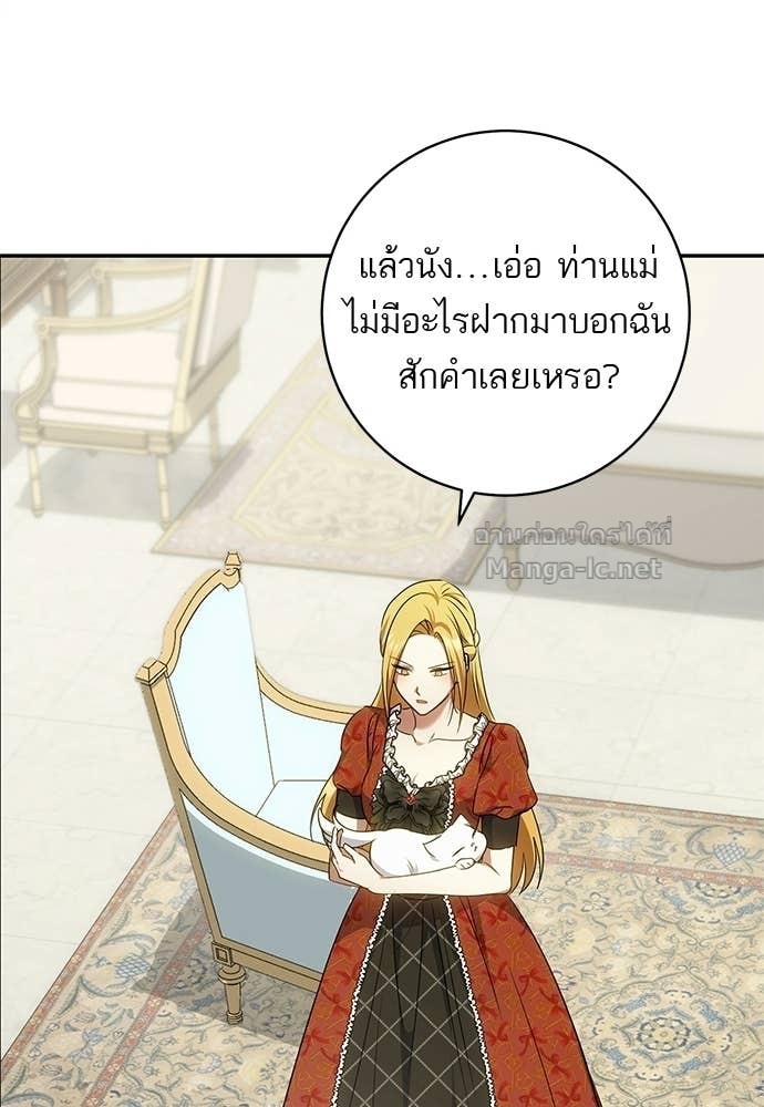 Doujin-Lc- อ่าน โดจิน มังฮวา เกาหลี ญี่ปุ่น จีน แปลไทย อยากได้ ก็เอาไป ตอนที่ 1 2 3 4 5 6 7 8 9 10 11 12 13 14 ฟรี ไม่มีโฆษณา อ่าน โดจิน Manhwa เกาหลี ญี่ปุ่น จีน เรามีครบ คัดมาให้เน้นๆ โดจิน 18+ รับประกันความฟินโดย Doujin Lc