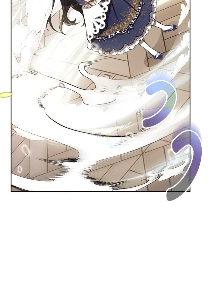 แอชสตาร์ต ตอนที่ 3 รูปที่ 92