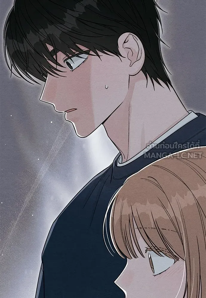 เป็นวัยรุ่นมันเหนื่อย ตอนที่ 106 รูปที่ 81