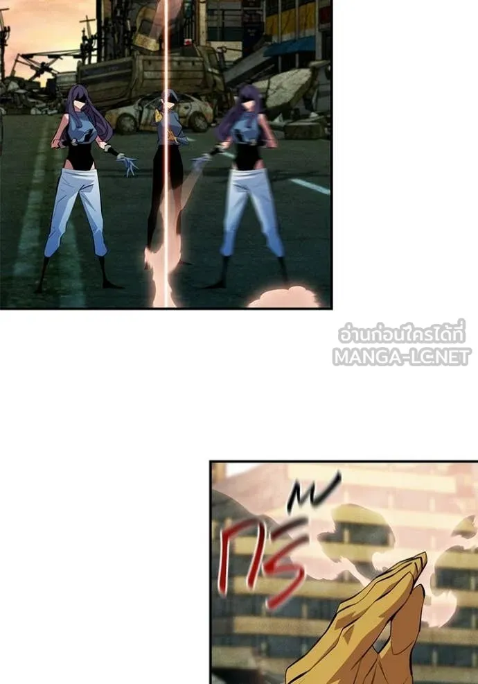 แยกร่าง ล่าอัตโนมัติ ตอนที่ 168 รูปที่ 82