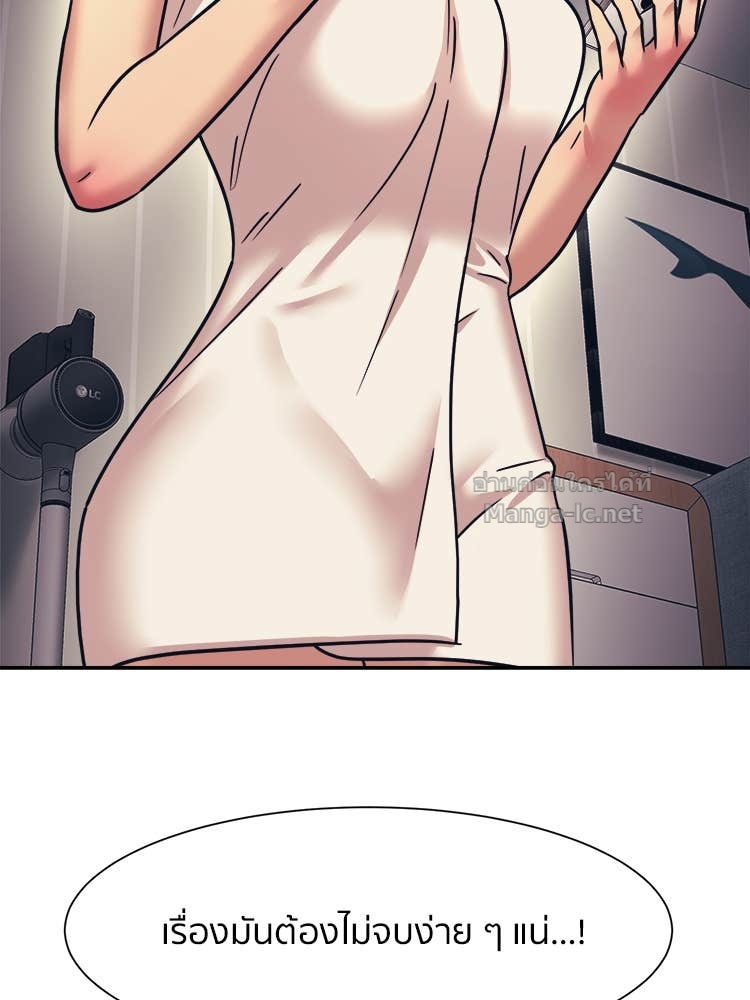 Doujin-Lc- อ่าน โดจิน มังฮวา เกาหลี ญี่ปุ่น จีน แปลไทย โคตรแกร่ง ตอนที่ 1 2 3 4 5 6 7 8 9 10 11 12 13 14 ฟรี ไม่มีโฆษณา อ่าน โดจิน Manhwa เกาหลี ญี่ปุ่น จีน เรามีครบ คัดมาให้เน้นๆ โดจิน 18+ รับประกันความฟินโดย Doujin Lc