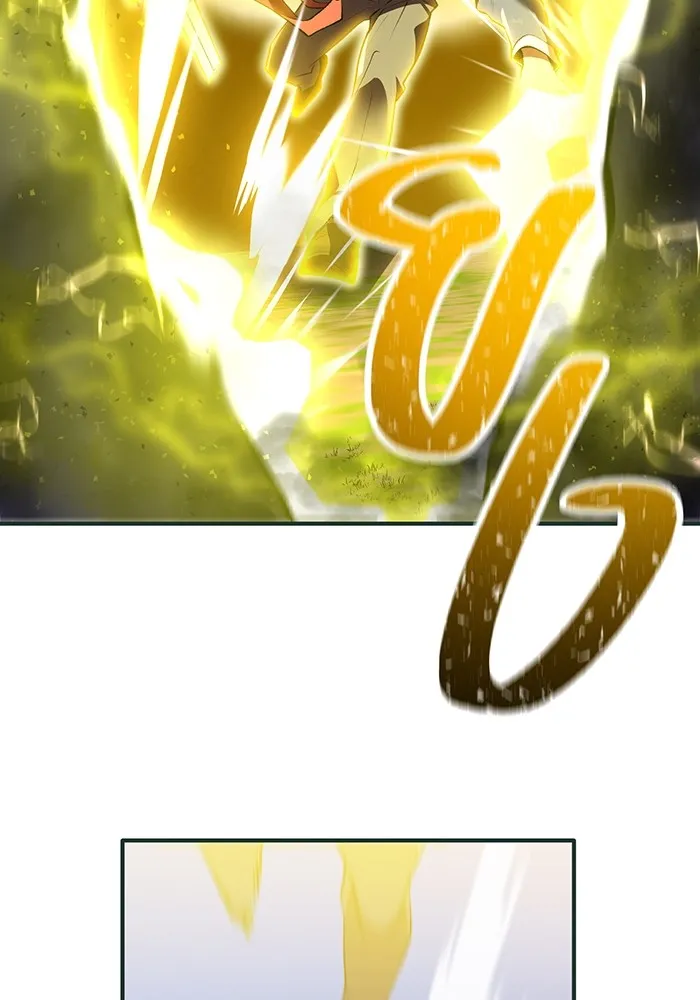 ฮันเตอร์สกิลโกง ตอนที่ 2 สัญญาณร้าย รูปที่ 176