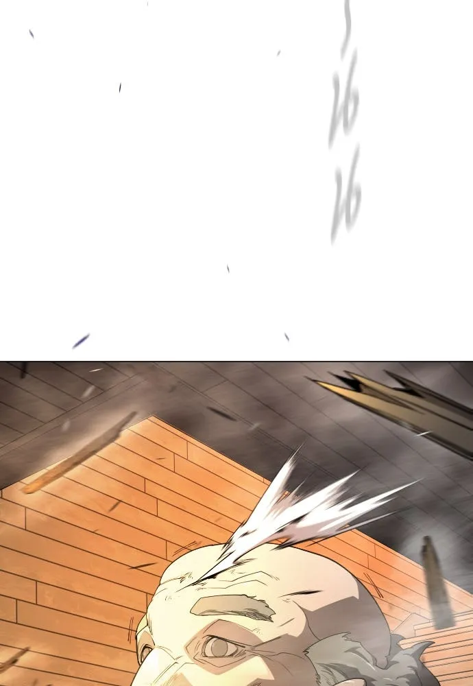 ยุคแห่งยอดมนุษย์ ตอนที่ 83 รูปที่ 5