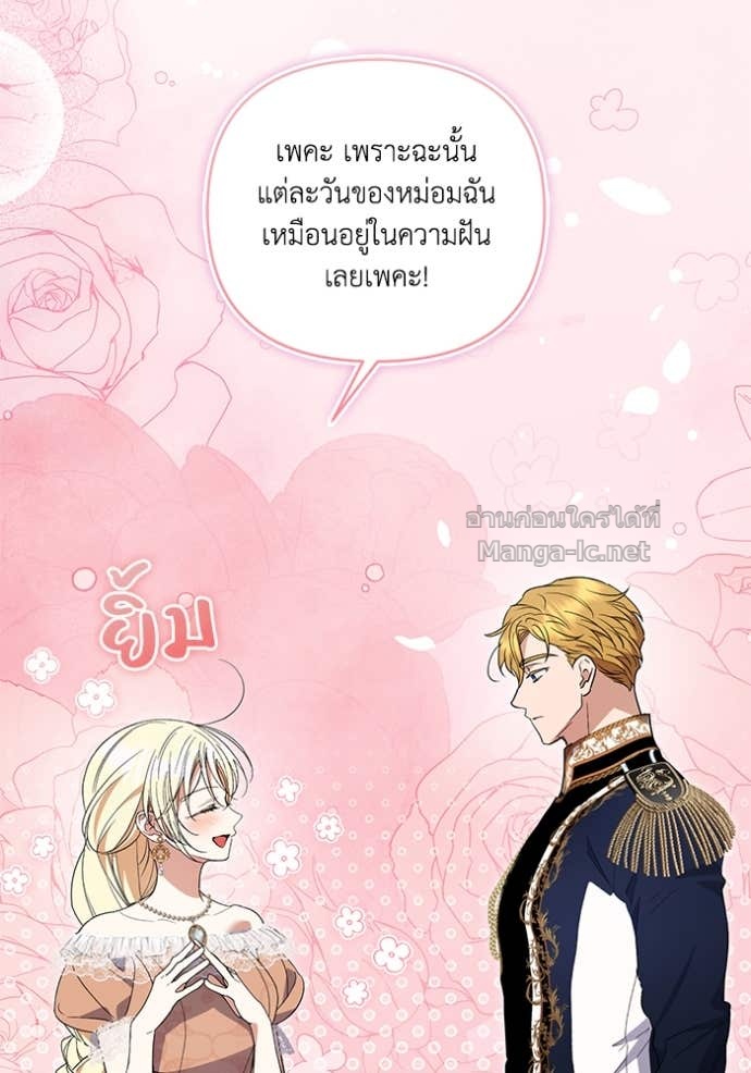 Doujin-Lc- อ่าน โดจิน มังฮวา เกาหลี ญี่ปุ่น จีน แปลไทย คิดว่าการบิดเบือนต้นฉบับ มันทำได้ง่าย ๆ หรือไง ตอนที่ 1 2 3 4 5 6 7 8 9 10 11 12 13 14 ฟรี ไม่มีโฆษณา อ่าน โดจิน Manhwa เกาหลี ญี่ปุ่น จีน เรามีครบ คัดมาให้เน้นๆ โดจิน 18+ รับประกันความฟินโดย Doujin Lc