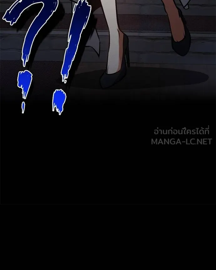 มือสังหารพันธุ์อมตะ ตอนที่ 25 รูปที่ 102