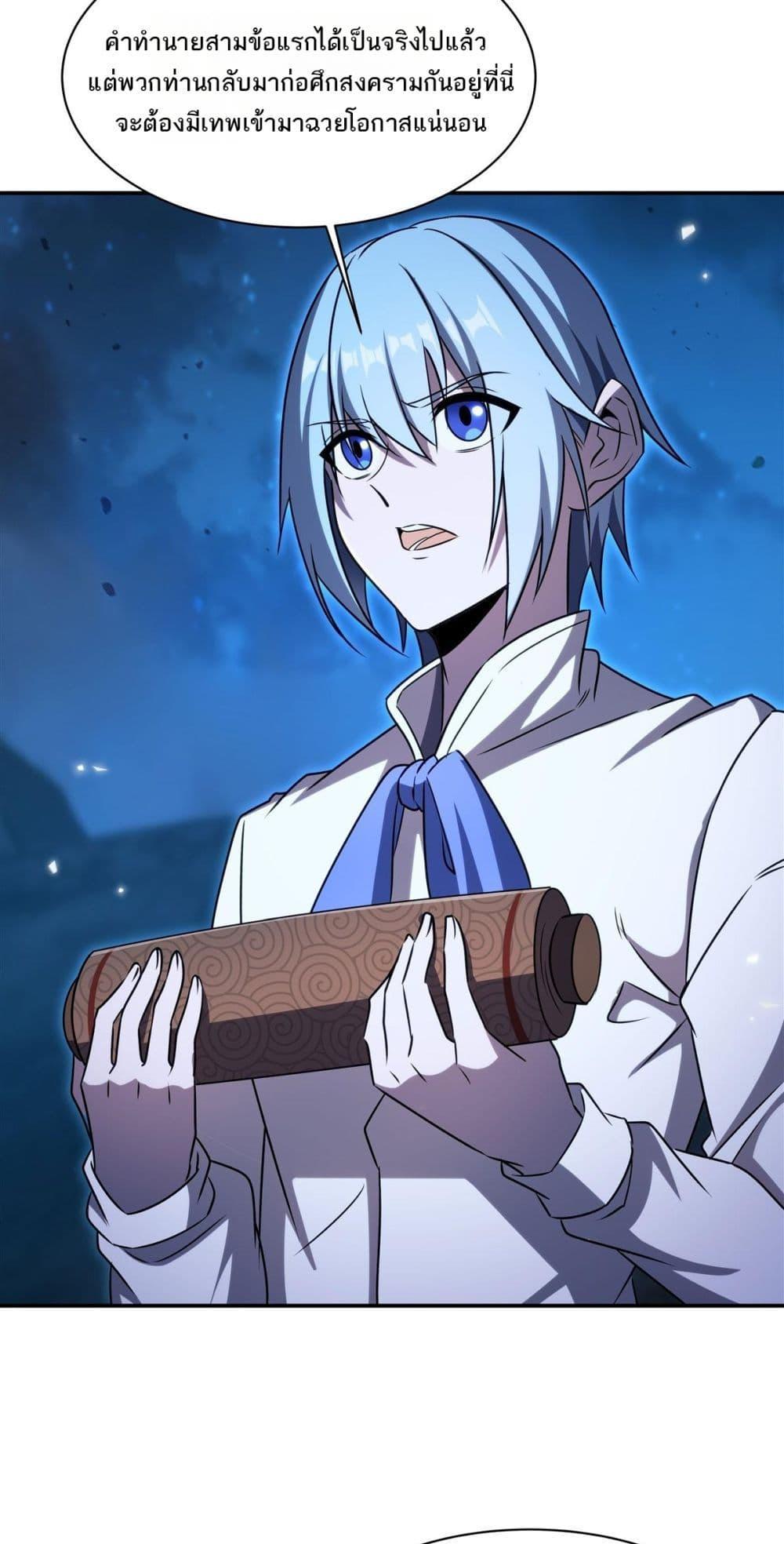 Manga-lc-com อ่านมังงะ อ่านการ์ตูน ออนไลน์ ฟรี TheStrongestK ตอนที่ 1 2 3 4 5 6 7 8 9 10 11 12 13 14 ฟรี ไม่มีโฆษณา Manga-lc - อ่าน มังงะ อ่าน การ์ตูน ออนไลน์ อ่านมังงะ ฟรี