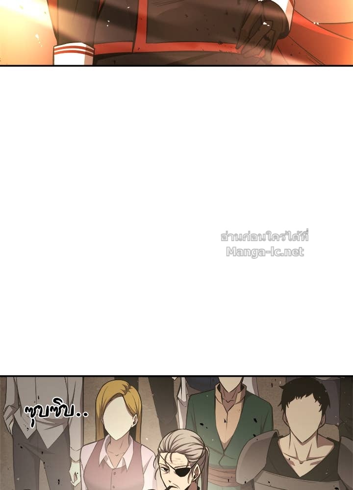 Doujin-Lc- อ่าน โดจิน มังฮวา เกาหลี ญี่ปุ่น จีน แปลไทย ผู้พิชิตเกมป้องกันฐาน ตอนที่ 1 2 3 4 5 6 7 8 9 10 11 12 13 14 ฟรี ไม่มีโฆษณา อ่าน โดจิน Manhwa เกาหลี ญี่ปุ่น จีน เรามีครบ คัดมาให้เน้นๆ โดจิน 18+ รับประกันความฟินโดย Doujin Lc