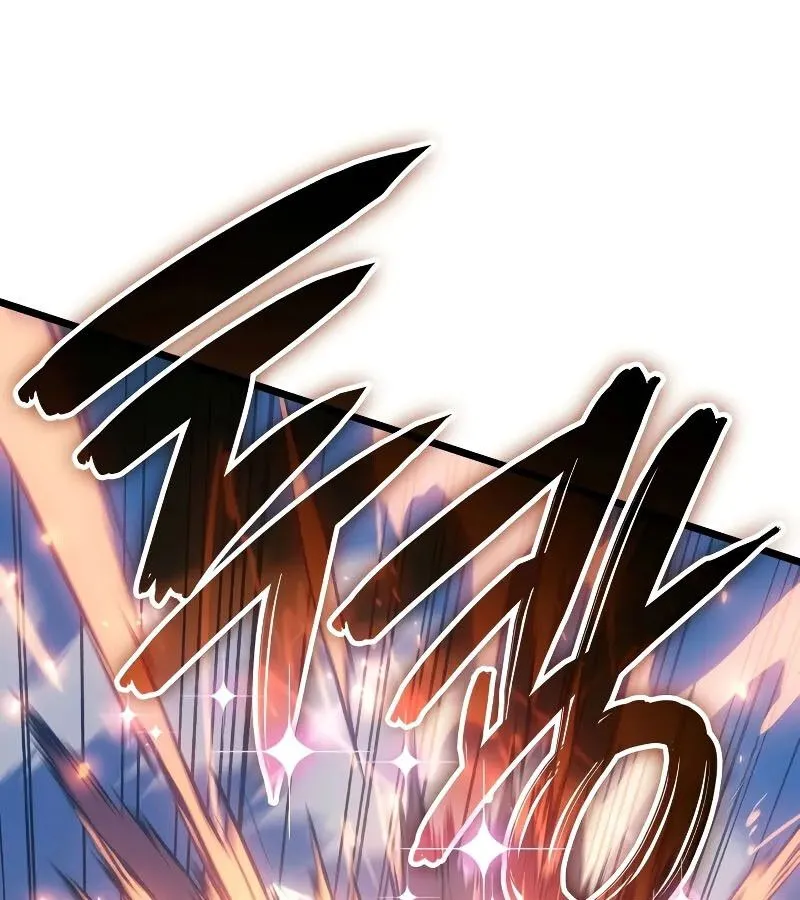 The Indomitable Martial King ตอนที่ ตอนที่ 62 รูปที่ 89