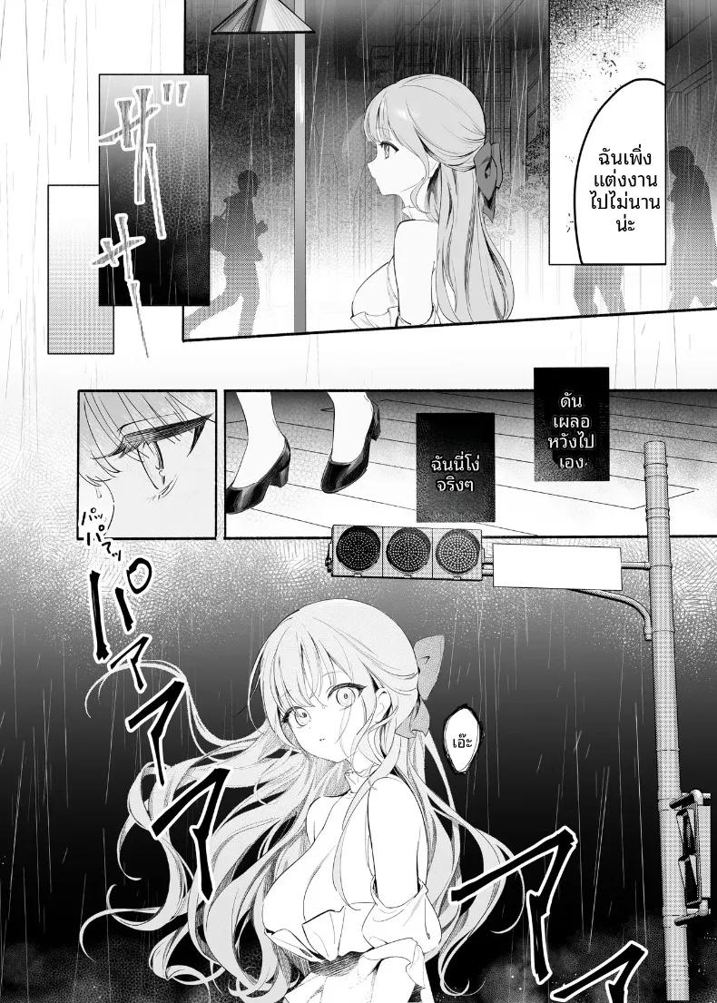 Doujin-Lc- อ่าน โดจิน มังฮวา เกาหลี ญี่ปุ่น จีน แปลไทย ฉันจะทำให้ครูคนนั้นเป็นของฉัน (Houkisei) ตอนที่ 1 2 3 4 5 6 7 8 9 10 11 12 13 14 ฟรี ไม่มีโฆษณา อ่าน โดจิน Manhwa เกาหลี ญี่ปุ่น จีน เรามีครบ คัดมาให้เน้นๆ โดจิน 18+ รับประกันความฟินโดย  Doujin Lc