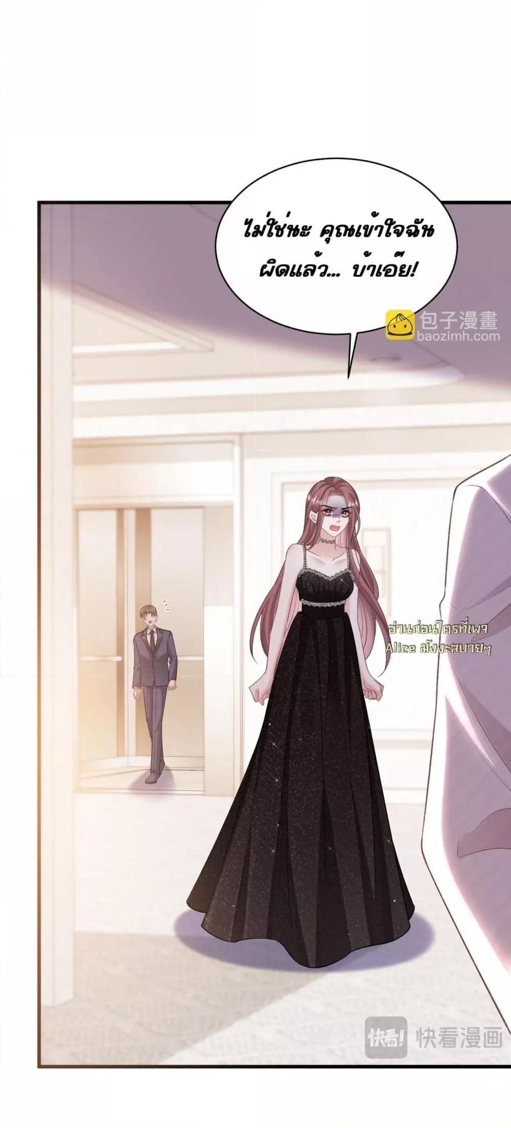 Manga-lc-com อ่านมังงะ อ่านการ์ตูน ออนไลน์ ฟรี OneNightStand ตอนที่ 1 2 3 4 5 6 7 8 9 10 11 12 13 14 ฟรี ไม่มีโฆษณา Manga-lc - อ่าน มังงะ อ่าน การ์ตูน ออนไลน์ อ่านมังงะ ฟรี