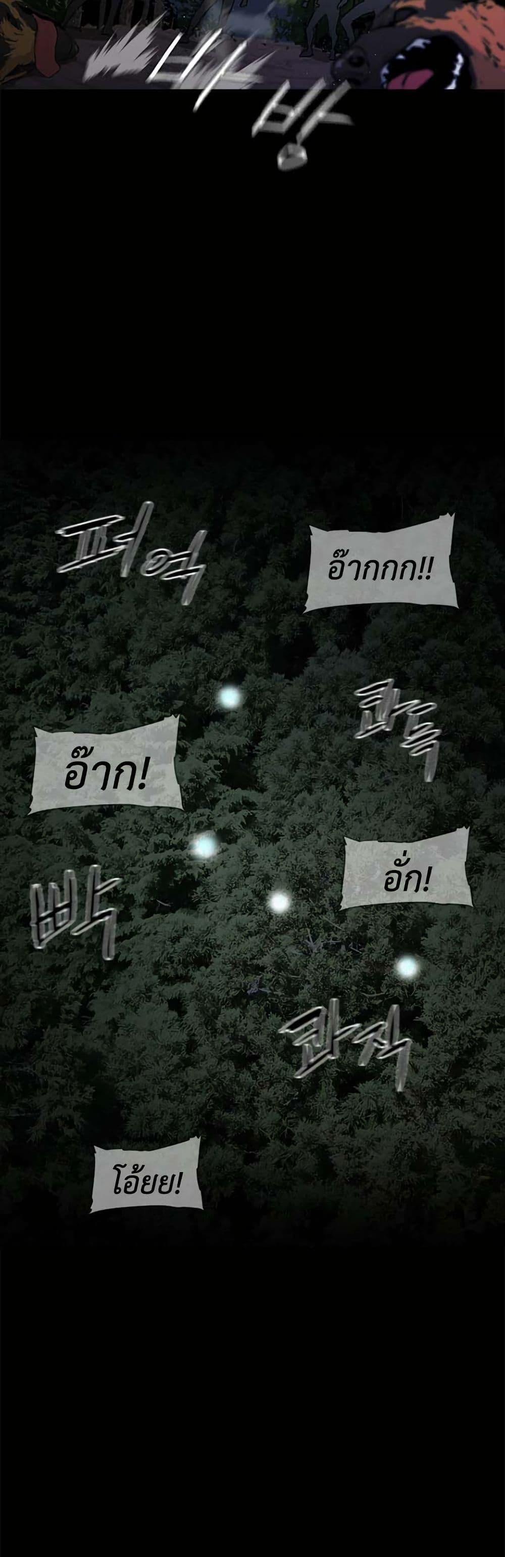 Manga-lc-com อ่านมังงะ อ่านการ์ตูน ออนไลน์ ฟรี Colosseum ตอนที่ 1 2 3 4 5 6 7 8 9 10 11 12 13 14 ฟรี ไม่มีโฆษณา Manga-lc - อ่าน มังงะ อ่าน การ์ตูน ออนไลน์ อ่านมังงะ ฟรี