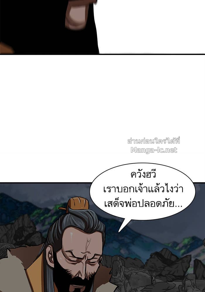 Doujin-Lc- อ่าน โดจิน มังฮวา เกาหลี ญี่ปุ่น จีน แปลไทย องครักษ์แห่งอัครสกุลจาง ตอนที่ 1 2 3 4 5 6 7 8 9 10 11 12 13 14 ฟรี ไม่มีโฆษณา อ่าน โดจิน Manhwa เกาหลี ญี่ปุ่น จีน เรามีครบ คัดมาให้เน้นๆ โดจิน 18+ รับประกันความฟินโดย Doujin Lc