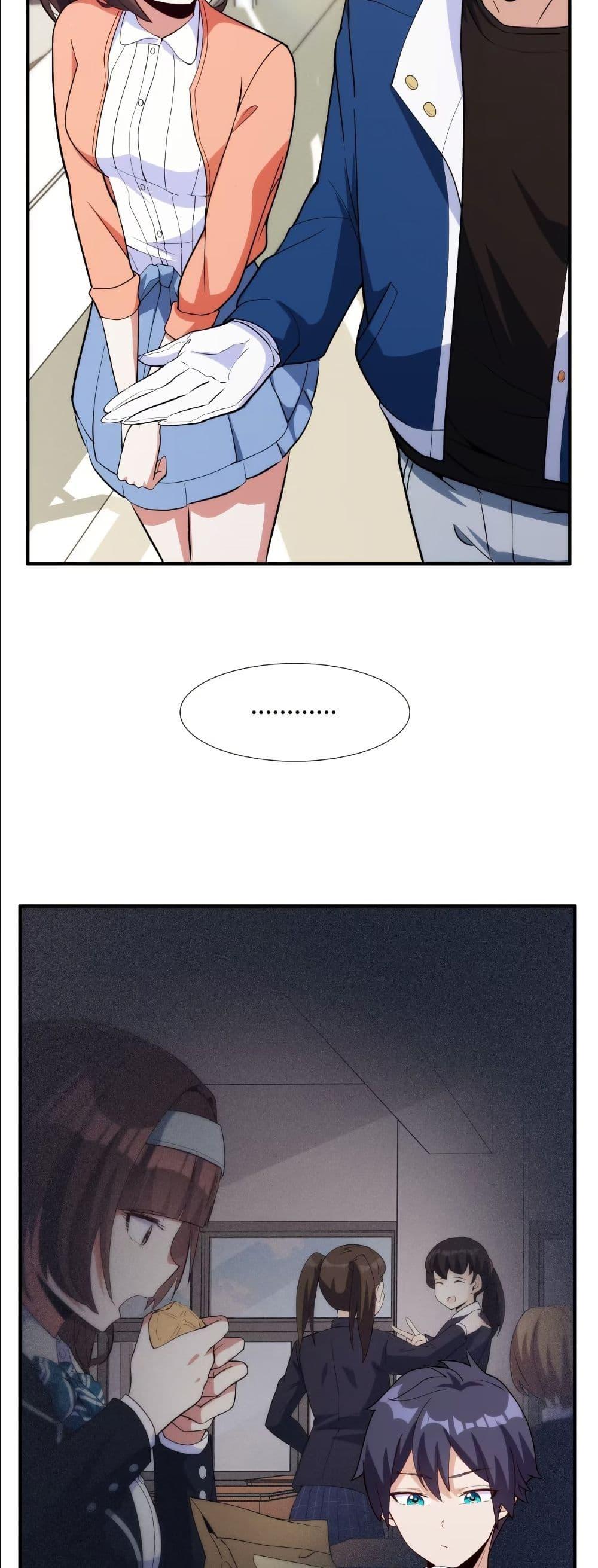 Manga-lc-com อ่านมังงะ อ่านการ์ตูน ออนไลน์ ฟรี Dating save The world ตอนที่ 1 2 3 4 5 6 7 8 9 10 11 12 13 14 ฟรี ไม่มีโฆษณา Manga-lc - อ่าน มังงะ อ่าน การ์ตูน ออนไลน์ อ่านมังงะ ฟรี